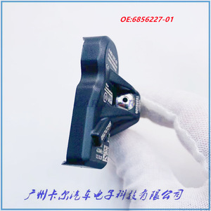 Tire Pressure Monitoring System <b>Tpms</b> Sensor 6856227-01 433MHz For Bmw F20 F21 F52 External Type - Product Image 3