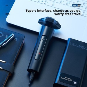 <span class=keywords><strong>Rasoir</strong></span> Électrique Portable Multifonctionnel pour Hommes avec Batterie Intégrée, Ultra-Nettoyant, Rechargeable, pour Rasage Complet - Product Image 3
