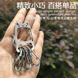 Llavero de Acero Inoxidable Lucky Cat con Gancho en S, Gancho Portátil Creativo de Colgado Rápido, Accesorio de Ferretería - Product Image 2