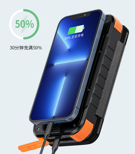 <span class=keywords><strong>Custodia</strong></span> per caricabatterie solare impermeabile di vendita calda Online banca di alimentazione portatile ricaricabile <span class=keywords><strong>con</strong></span> ingranaggio Wireless <span class=keywords><strong>con</strong></span> pannello solare pieghevole - Product Image 6