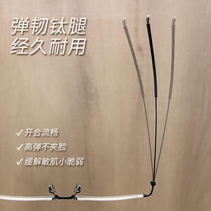 Monturas de Gafas de Titanio Puro Danyang 8006, Ligeras, para Miopía, Diseño Refinado para Hombre - Product Image 3