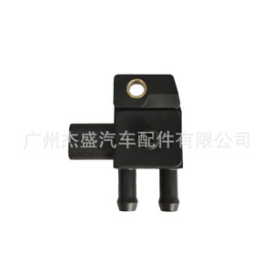 Bmw Pressure <b>Sensor</b> 7805758 01 <b>For</b> <b>Car</b> Replacement Repair Auto Parts - Product Image 2