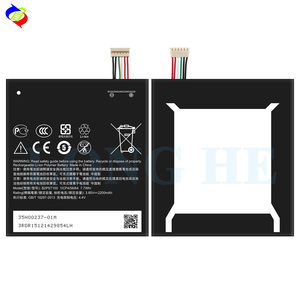 แบตเตอรี่โทรศัพท์มือถืออัจฉริยะสำหรับ B2PST100 4.4V 2200mAh สำหรับ <span class=keywords><strong>HTC</strong></span> Desire 628 530 630 <span class=keywords><strong>650</strong></span> D530 ureping แบตเตอรี่โทรศัพท์ - Product Image 3