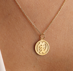 Liontin Sanfoka emas 14k Dwennimmen kalung Akofena adinsr omnikehadiran simbol kejantanan hadiah ulang tahun - Product Image 2