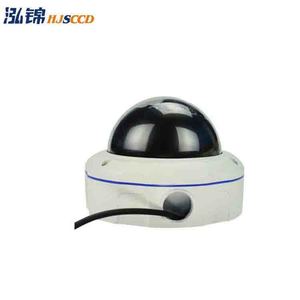 HJSCCD 5MP Network Dome <b>Camera</b> 30m Ir <b>Night</b> <b>Vision</b> Vandal Proof Security Surveillance IPC-HJ5808-V2 - Product Image 3
