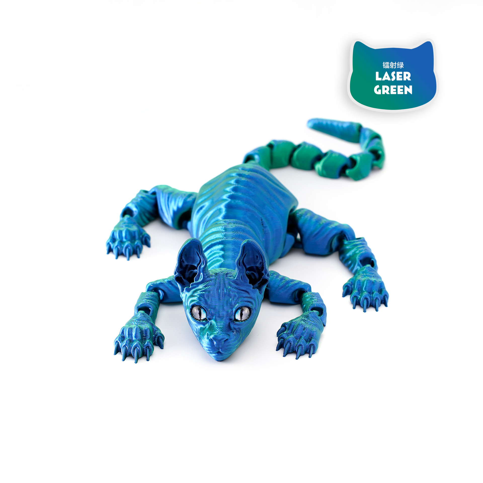 Gato siamés de 22 cm, láser verde.