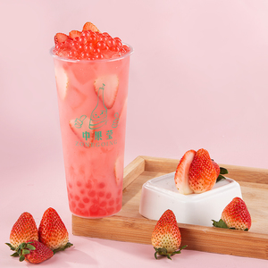 1.3kg anh đào hương vị Konjac Jelly toppings cho trà bong bóng và món tráng miệng thành phần cao cấp cho hương vị xử lý - Product Image 5