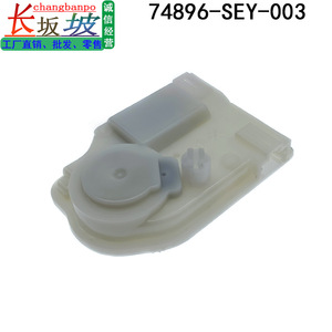 มอเตอร์แอคชูเอเตอร์ล็อคประตู RB1ฮอนด้าโอดิสซี74896-SEY-003อะไหล่สำหรับรุ่น2005-2008 - Product Image 4