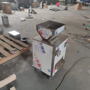 Máquina Trituradora de Nueces, Máquina Cortadora de Nueces, Máquina Trituradora de Cacahuetes Pequeña - Product Image 5