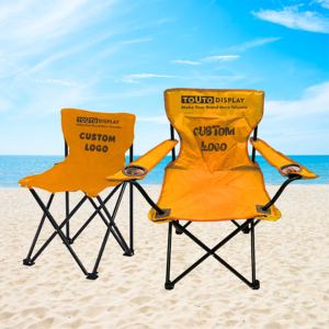 Chaise pliante portable pour la plage et la pêche avec porte-gobelet, chaises de plage modernes, chaises pliantes pour la plage ou le camping - Product Image 1