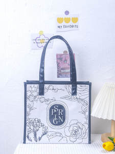 Bolsa de Playa de Verano, PVC PU, Bolso de Mano y Hombro para Mujer, Impermeable, con Logotipo Impreso, Bolsa de Regalo - Product Image 6
