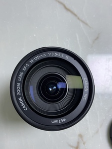 Lente <span class=keywords><strong>de</strong></span> Cámara DSLR <span class=keywords><strong>de</strong></span> <span class=keywords><strong>Segunda</strong></span> <span class=keywords><strong>Mano</strong></span> para EF-S 18-135 mm F/3.5-5.6 IS APS-C, Rosca <span class=keywords><strong>de</strong></span> Filtro <span class=keywords><strong>de</strong></span> 67 mm, 515 g - Product Image 5