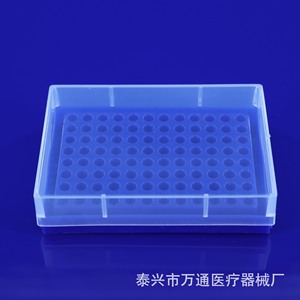 กล่องใส่หลอด PCR 96 หลุม ยี่ห้อ Wantong Medical ขนาด 0.2 มล. พร้อมชั้นวางหลอดสำหรับเครื่องปั่นเหวี่ยง ทำจากพลาสติก สำหรับใช้ในห้องปฏิบัติการ - Product Image 2