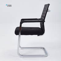 Nouvelle chaise de bureau ergonomique confortable à dossier en maille