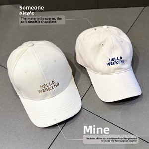 Casquette de baseball unisexe en coton brodé style coréen, 6 panneaux, visière rigide courbée, pour jeunes adultes et couples - Product Image 4