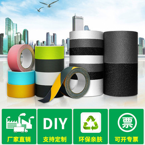 Jinhong Packing Anti Slip Tape 2 In Width For Bathroom Stair Step Warning Tape Osha Standard - Product Image 5
