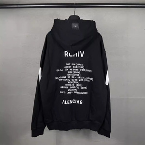 Versione di Alta Gamma del Brand di Moda Parigino B, Nuova Collezione 2024 in Edizione Limitata, Felpa con Cappuccio in Cotone Archi Cozy con Zip e Stampa - Product Image 4