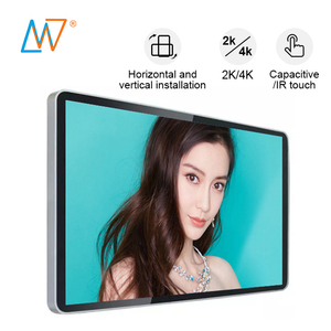 Mặt Trận Tempered Glass Usb Rs232 Vga Iput 43 Inch <span class=keywords><strong>Lcd</strong></span> Cảm Ứng Điện Dung Màn Hình Màn Hình - Product Image 1