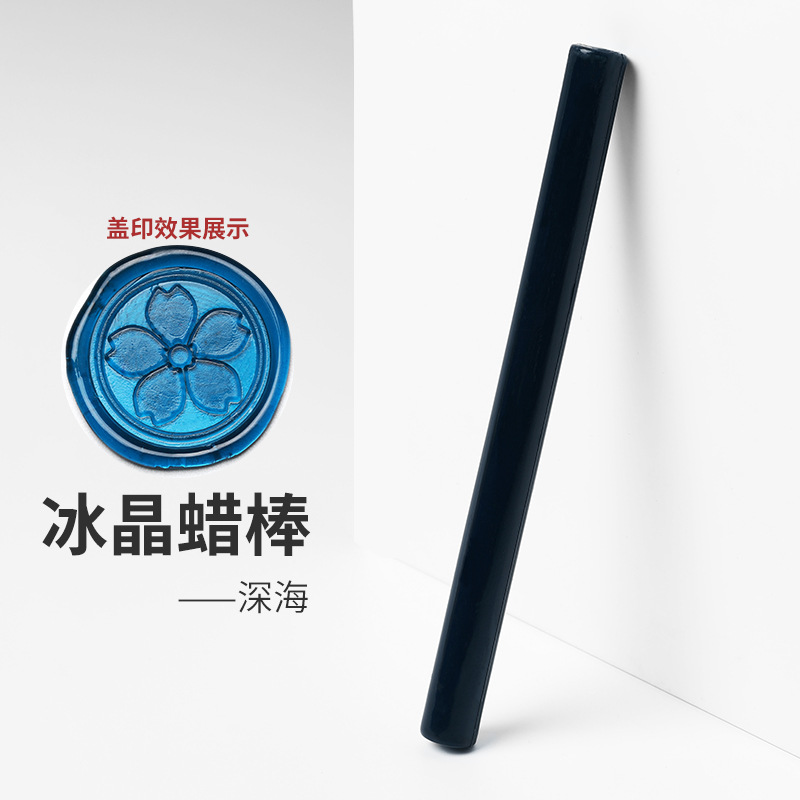 Cire Ronde Cristal de Glace - Profondeur Marine