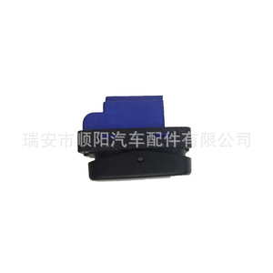 Interruptor de Cierre Centralizado 1Z0962125A, Botón Pulsador, 12V CC, Sistema de Entrada sin Llave de Plástico para Automóvil - Product Image 3
