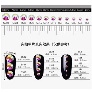 1440 Piezas de Cristales Planos sin Fijación en Caliente para Decoración de <span class=keywords><strong>Uñas</strong></span>, Fabricación de Joyas, Decoración de Carcasas de Teléfono - Product Image 6
