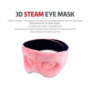 Nouveau Design ergonomique masque de sommeil bloquant la lumière contour <span class=keywords><strong>3D</strong></span> Super doux - Product Image 2