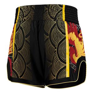 กางเกงชกต่อสู้ลายฟีนิกซ์ สำหรับยิวยิตสู ยูโด บราซิลเลียนยิวยิตสู  แบบซับลิเมชั่น สำหรับผู้ชายและผู้หญิง  สำหรับศิลปะการต่อสู้ ไทยไฟท์ - Product Image 4