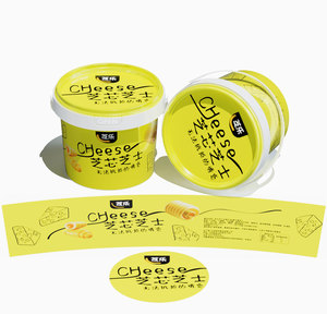 Bán Hot Kín Cấp Thực Phẩm Xô Nắp Tùy Chỉnh In Ấn Rỗng Kẹo Bông <span class=keywords><strong>Container</strong></span> Nhựa IML Kín Thực Phẩm Lưu Trữ Xô - Product Image 4