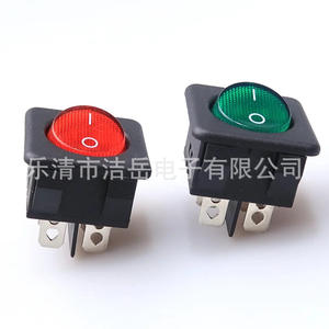 Interrupteur à bascule 4 broches marche/arrêt de type carré 16A 250VAC avec voyant lumineux, usage industriel, ignifuge IP44 - Product Image 3