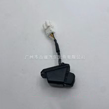 Acura RDX TB56 Reversing <b>Camera</b> 39530-TX4A01 <b>Night</b> View 480x600 Resolution 12V DC Car Backup <b>Camera</b> - Product Image 4