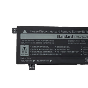 แบตเตอรี่แล็ปท็อป SSBS83 11.61V 55Wh 4740mAh สำหรับเปลี่ยนใส่ Mechrevo รุ่น Code Go CodeGOHDS-7BB4U ขายส่ง - Product Image 2