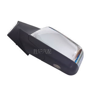 Conjunto de Espejo Retrovisor para Ford Edge, con Calefacción, Esférico, Lado Izquierdo, Cubierta de ABS, 400 mm - Product Image 4