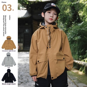 <span class=keywords><strong>Veste</strong></span> d'extérieur chaude pour enfants, coupe-vent en polaire et nylon, couleur terre, avec fermeture éclair et capuche, pour garçons, collection automne, personnalisable OEM - Product Image 1