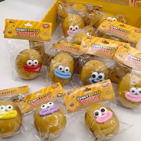 Jouet sensoriel anti-stress TPR en forme de pomme de terre à bouche large, jouet à presser ASMR, drôle, moche et mignon, idéal pour les cadeaux de fête