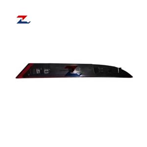 อะไหล่รถยนต์ หลอดไฟ LED รถยนต์ SC2E-4135100 SC2E-4135200 ไฟตัดหมอกหลังแบบ LED สำหรับรถยนต์ BYD Yuan Plus - Product Image 2