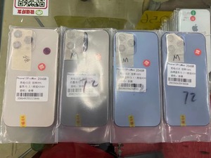 Teléfono Móvil A+ Desbloqueado para 13 Pro <span class=keywords><strong>Mini</strong></span> 5g, 6gb de RAM, <span class=keywords><strong>128</strong></span>/256/512/1tb de ROM - Product Image 4