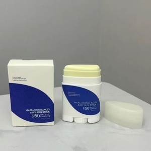 Produit de soin hydratant le plus vendu, blanchissant, crème visage respirante à l'acide hyaluronique (22 grammes) - Product Image 2