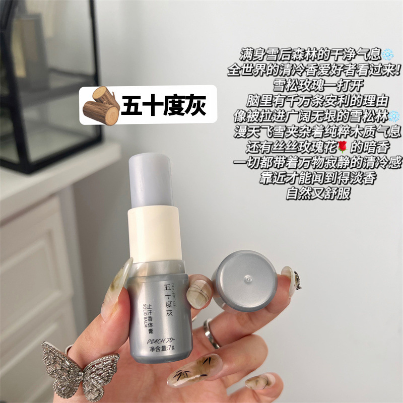 Déodorant anti-transpirant pj-cinq nuances de gris