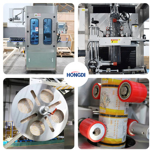 High Efficiency Sleeve <b>Labeling</b> <b>Machine</b> for Bottle and Can Packaging - Product Image 5