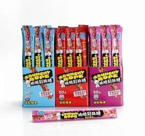 Caramelos de Goma Crujientes con Recubrimiento de Perlas de Colores, Dulces de Goma Suaves con Sabor a Frutas, Venta al por Mayor, OEM, Fábrica China - Product Image 1