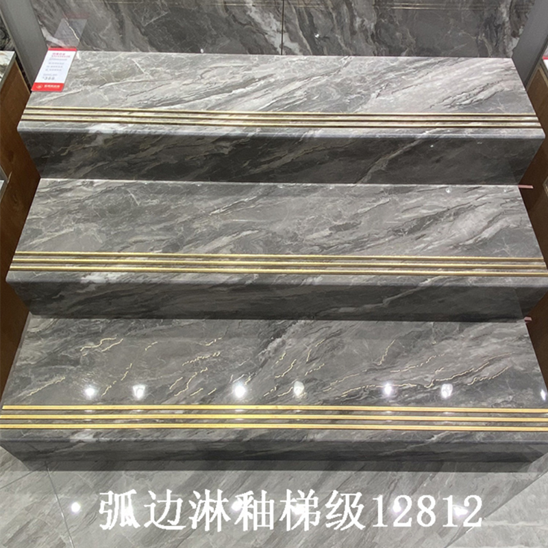 Other - 12812 gold plated arc 470*1200