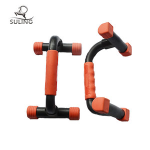 De pie duro caucho pull up bares - Product Image 1