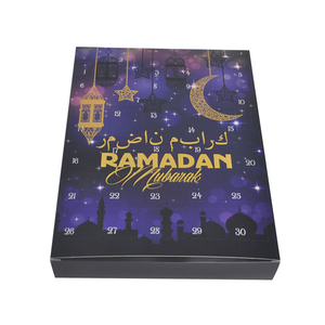 Taille personnalisée matériel sûr 30 jours bonbons gâteau paquet boîte de calendrier de l'avent Ramadan ensemble - Product Image 2