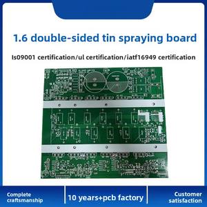 定制刚性PCB空白板 1.6mm 双面绿色阻焊层，用于音频放大器主板 - 模型原型和批量OEM - Product Image 2