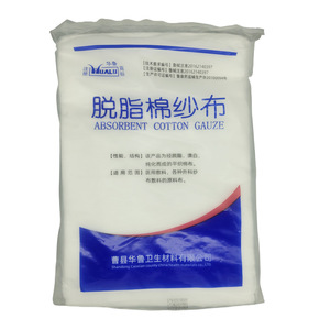 Gasa Médica Hualu 72cm*10m, Tela de Algodón de Alta Densidad, Suave, Blanca, para Uso en Pañales de Bebé - Product Image 3