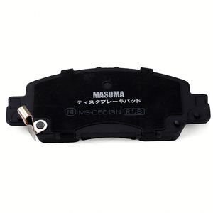 MASUMA MS-C5013N Plaquettes de frein à disque Automobile Qualité OEM - Product Image 4