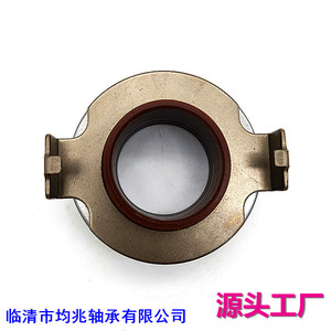 ลูกปืนคลัตช์ 22810-P20-006 3151600519 สำหรับการซ่อมแซมทดแทนในรถยนต์ เส้นผ่านศูนย์กลางภายใน 31 มม. ทำจากเหล็ก - Product Image 2