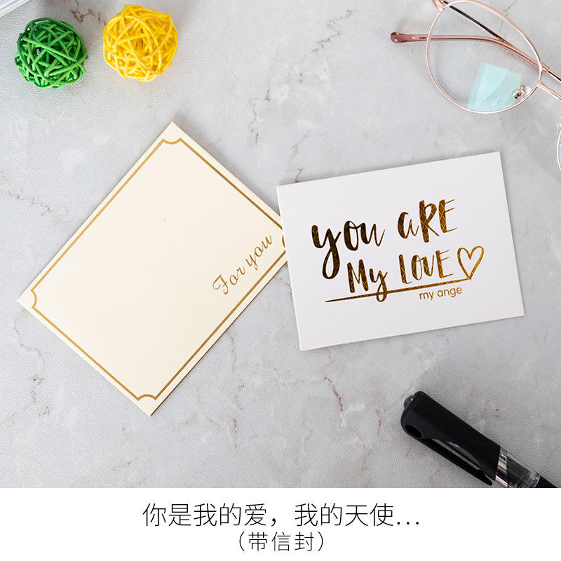 oro [08] Eres mi amor, mi ángel + Sobre