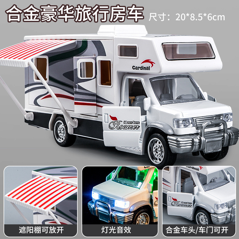 Camping-car de luxe en alliage, blanc [avec pare-soleil], configuration standard