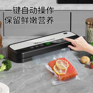 Sellador de Alimentos <span class=keywords><strong>al</strong></span> Vacío Multifunción, Bolsas <span class=keywords><strong>para</strong></span> Envasado <span class=keywords><strong>al</strong></span> Vacío, Máquina de Sellado <span class=keywords><strong>al</strong></span> Vacío en Oferta 2025 - Product Image 4